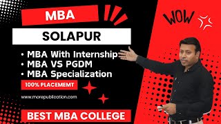 BEST MBA COLLEGE IN SOLAPUR  TOP MBA COLLEGE IN SOLAPUR 2025  ADMISSION  FEE [upl. by Panaggio]