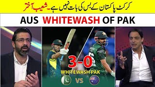 PAK vs AUS 3rd T20 Post Match Analysis Expert Shoaib Akhter [upl. by Aserehc]