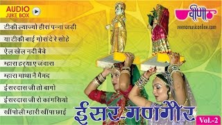 Ishardas Ji To Bago Pere  Rajasthani Gangaur Songs  Gangore Festival Gangour Videos 2024 [upl. by Brittnee836]