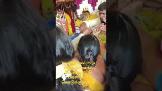 Annamma Devi Pooja flower 🌹🌻🌹🌻🌹🌻 city market Bangalore laddu prasadam [upl. by Llehsal514]