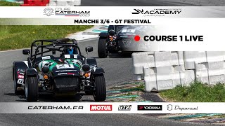 COUPE CATERHAM ACADEMY 2023 – VAL DE VIENNE – COURSE 1 [upl. by Nickola508]