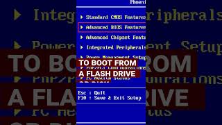 How to enter BIOS or UEFI and how to make them boot from a flash drive or a CDDVD shorts short [upl. by Revkah]