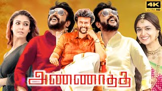 Annaatthe Full Movie In Tamil 2021  Rajinikanth  Nayanthara  Keerthy Suresh  Facts and Review [upl. by Zorana520]