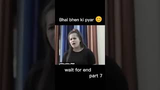 Bhai Behan Ka Pyar 😊😊 funny sister vlog love sisterfunsvlog emotional behan motivation [upl. by Aliahs]