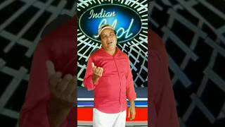 अबे ओ अर्थी के फूल  Shatrughan Sinha famous dialogue indianidol youtubeshorts bollywood viral [upl. by Eelyam673]