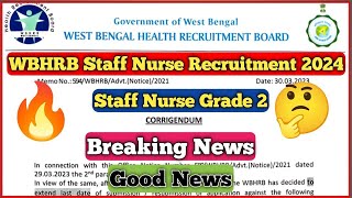 🔥WBHRB Staff Nurse Recruitment 2024 💥Staff Nurse Recruitment 🔥WB Staff Nurse vacancy 2024 [upl. by Bassett672]