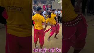 राजा सूते नाही देब 🥰dancer dance dancing dancers like instagram instalike [upl. by Ayouqat]