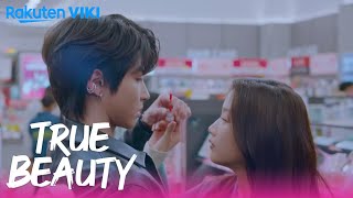 True Beauty  EP7  Do I Like Her  Korean Drama [upl. by Havens891]