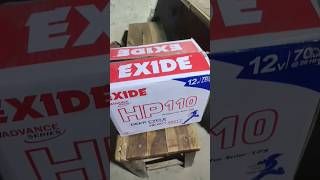 exide battery hp exide battery hp 110 price in Pakistan [upl. by Acisse]