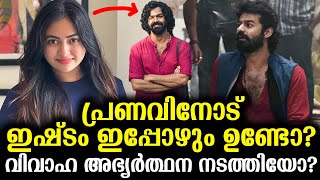 കൊച്ചി ടു ചെന്നൈ ഫ്‌ളൈറ്റില്‍ വച്ച് യാദൃശ്ചികമായി പ്രണവിനെ കണ്ടുമുട്ടി Shalin zoya about Pranav [upl. by Mallina]