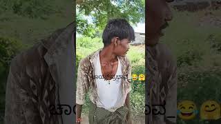 Raichur mela fanny video comedy raichurrocks funny comedyfilms [upl. by Larrie122]