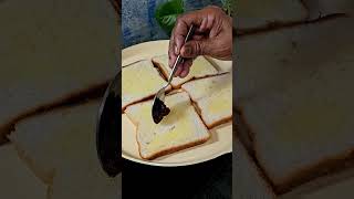 আদা গুড় খেয়ে কাজে লাগছে breakfastrecipes viralrecipe trendingreels [upl. by Valerle]