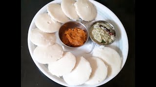 Soft amp Fluffy Idli Recipe  Traditional Idli Batter Recipe  No Soda use [upl. by Straus]