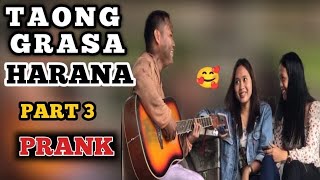 TAONG GRASA HARANA IN PUBLIC prank part3  subrang solid  🤣😍 [upl. by Norval]