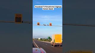 Your Speed Camera Tirunelveli To Kanyakumari Highway cctvcamera speedcamera highway tirunelveli [upl. by Cadel]