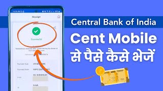 Central Bank se Paise Kaise Transfer Kare Cent Mobile App Money Transfer  IMPS NEFT [upl. by Dnyletak]