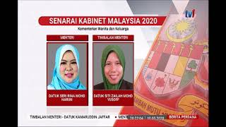 10 MAC 2020 BERITA PERDANA  SENARAI KABINET MALAYSIA 2020 [upl. by Yorke]