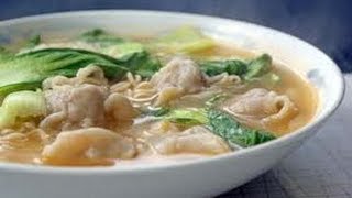 Wonton Noodle Soup Recipe [upl. by Nitreb]