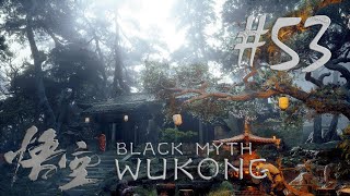 Lets Play Black Myth Wukong 53 German [upl. by Claman]