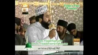 Urdu Naat Lo Madineh KiKhalid Hasnain In Eidgah SharifBy Visaal [upl. by Yelha]