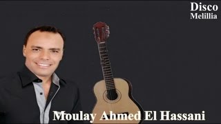 Moulay Ahmed El Hassani  Ghir Sabar Galbak Ahbiba Natrajak  Official Video [upl. by Keon329]