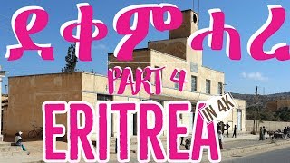 Eritrea in 4k Part 4 Dekemhare ደቀምሓረ [upl. by Caddaric]