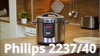 Ревю на Мултикукър Philips 223740 [upl. by Aihsia]