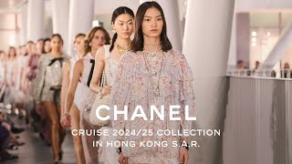 CHANEL Cruise 202425 Show in Hong Kong SAR — CHANEL Shows [upl. by Ahtimat]