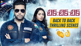 Tik Tik Tik Movie Back To Back Thrilling Scenes  Jayam Ravi  Nivetha Pethuraj  Telugu FilmNagar [upl. by Asenej810]