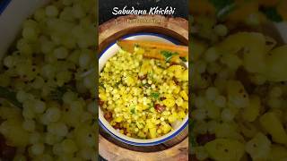 Non sticky sabudana khichdi 😋 vrat shorts yt ytviral youtubeshorts sawan sabudana [upl. by Drof351]