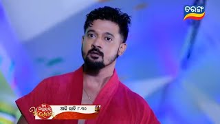 Mo Sindurara Adhikara l Episodic Promo 1360 l 28th Oct 2024 l Odia Serial l Tarang TV l Tarang Plus [upl. by Atinet57]