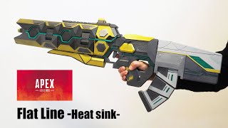 【3Dプリンター】フラットライン、ヒートシンク作ってみた I made a Flatline heat sink 【Apex Legends】 [upl. by Yuhas80]