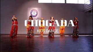 CHOGADA TARA  Love Yatri  Bollywood Dance  kids dance [upl. by Nima93]