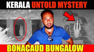 ⚠️ Gang of Jinn Possession in Bonacaud Bungalow  Real Life Jinn Experience Tamil [upl. by Hescock819]