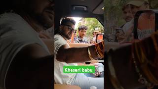 Khesari babu ❤️ khesarilalyadav trending shorts ytshorts viral short [upl. by Brown]