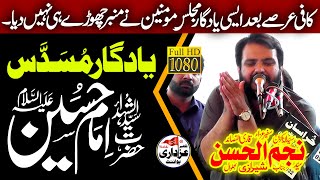 zakir najam ul hassan sherazi Majlis 2 Dec 2022 Thathi Gharbi Chiniot [upl. by Odlareg]