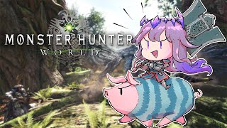 【Monster Hunter World】GETTING GUD with CHARGE BLADE [upl. by Snahc947]