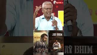 JAI BHIM திரைப்படம் வாழ்வை மாற்றியது  Kalvimani shortsfeed shortsyoutube shortsvideo [upl. by Samuelson]