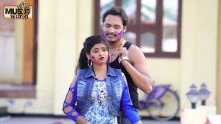 Akhilesh Maurya सुपरहिट होली Video Song  TikTok Pe Gal Kavan Ragle  Latest Bhojpuri Holi Song 2019 [upl. by Putnem934]