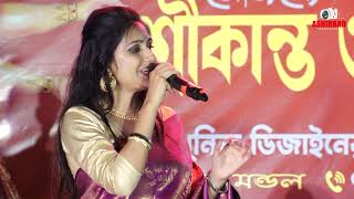 মনে করো আমি নেই  Mone Koro Ami Nei  live singing by Chandrima [upl. by Carew]