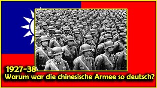 192738 Chinas quotdeutschequot Armee [upl. by Nalim543]