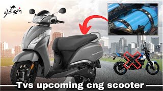 Bajaj freedom 125 game changer quot tvs upcoming cng scooterquot [upl. by Tannenbaum234]