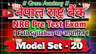 NRB PreTest exam Model Set 20 [upl. by Refinnej286]