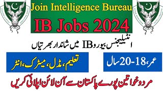 Join Intelligence Bureau IB Jobs 2024  How to apply for IB Jobs Online  Career Boom I [upl. by Nedi]