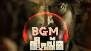 Bheeshma Parvam BGM Ringtone  Mammootty Intro Theme  Amal Neerad  Sushin Shyam  Film Focus [upl. by Aihsakal915]