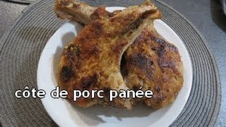 Côtes de porc persillées [upl. by Chivers]