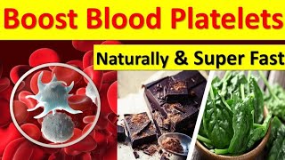 platelets kaise badhaye Platelets badhane ke upay  How to increase platelets [upl. by Ellevel]