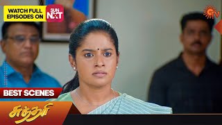 Sundari  Best Scenes  31 August 2023  Sun TV  Tamil Serial [upl. by Hannahs234]