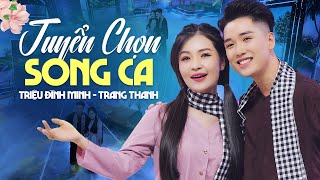 RẤT NHIỀU KHÁN GIẢ YÊU THÍCH CẶP ĐÔI SONG CA NÀY  LK Song Ca Trữ Tình Tuyển Chọn [upl. by Nugesulo]