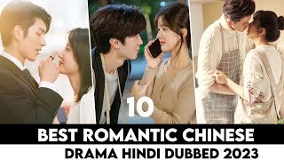 Top 10 Best Chinese Drama of 2023 in Hindi  MX player Top 10 Best Chinese Drama Hindi [upl. by Patti529]